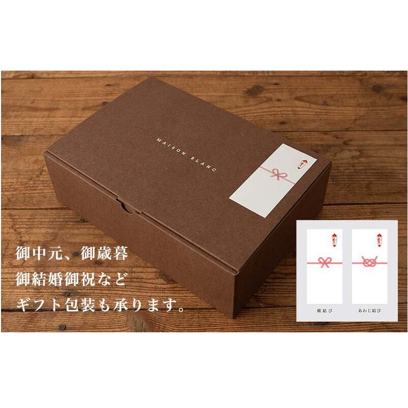 【ガイアの夜明けで紹介！】MAISON BLANC フェイスタオル3枚 ホワイト【泉州タオル 国産 吸水 普段使い 無地 シンプル 日用品 家族 ファミリー】 099H3271_イメージ5