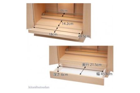 木谷仏壇の①モダン仏壇｢ナチュレ｣