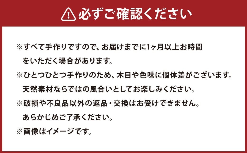 木製プランターC