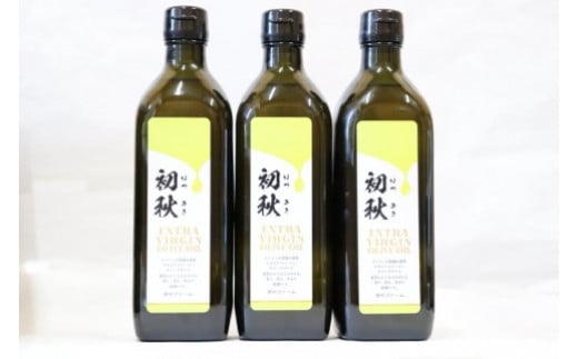 エキストラバージンオリーブオイル 初秋 500ml×3本
