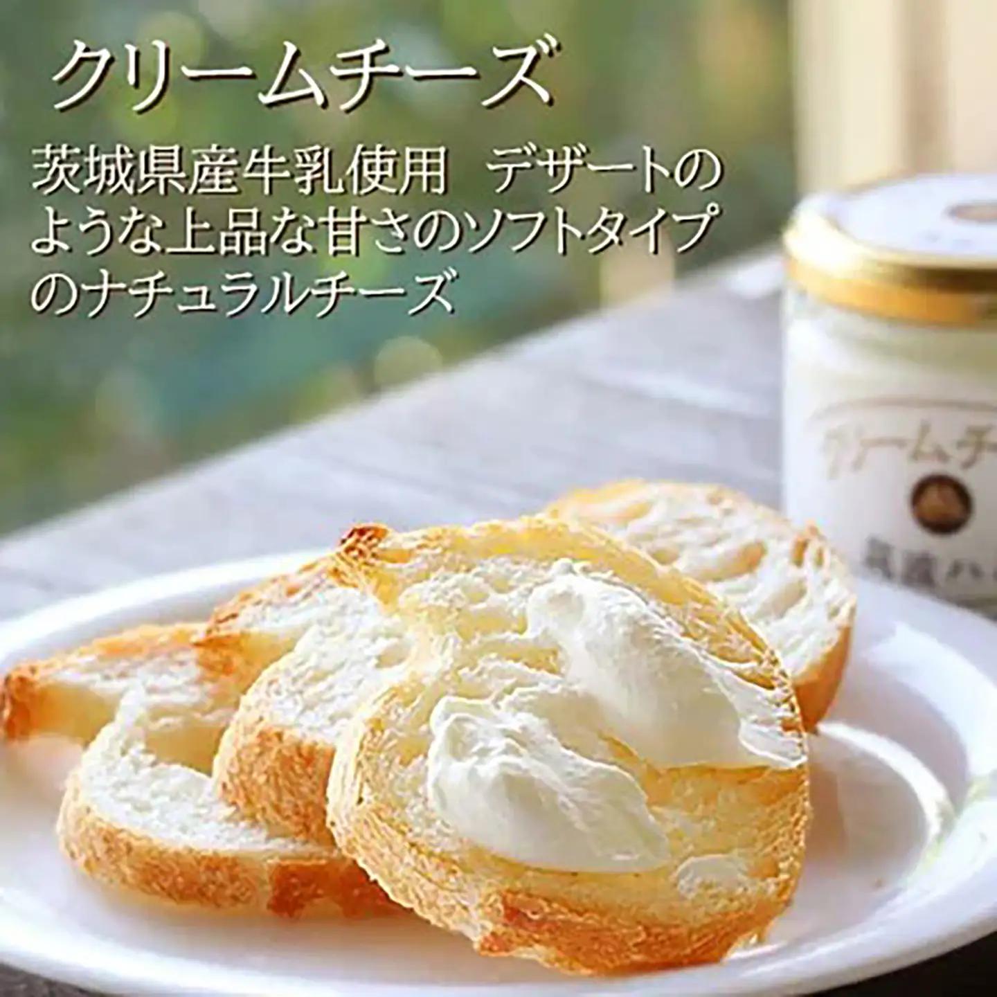 筑波ハム ゆきのしたセット（ベーコン230g/つくばヨーグルト500ml/クリームチーズ120g×2個）