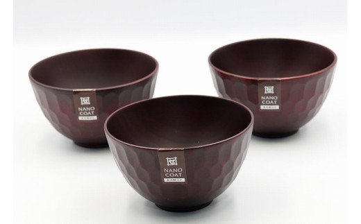 
◇ボコボコ椀　WR（S）　3個入り
