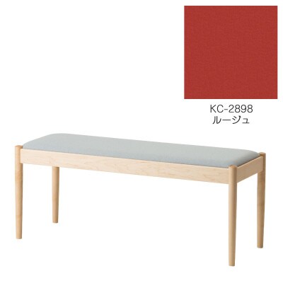 旭川家具　cosine　フォルクベンチ　メープルKC　ルージュ_04503【1562926】