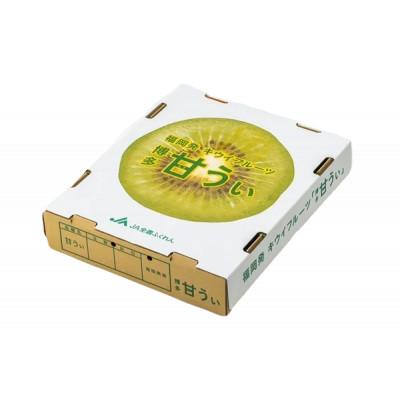 ふるさと納税 広川町 【2026年11月上旬発送開始】甘さ溢れるキウイフルーツ博多甘うぃ計3.6kg(20〜30玉)広川町 |  | 02