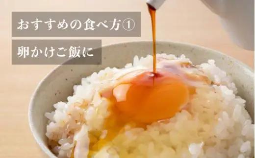 燻り醤油300ｍl（100ml×3本）[030-0308]