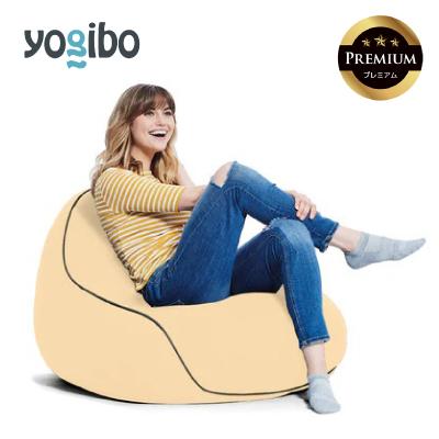 ふるさと納税 四日市市 Yogibo Lounger Premium クリームホワイト
