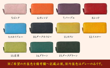 バッグ イタリア産牛革の柔らか長財布 整理しやすい大容量タイプ [ABAM022] バッグ
