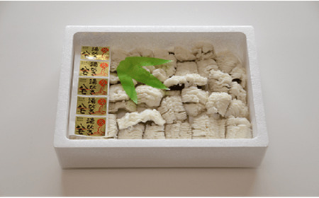 のぞみ 湯引 はも 350g 【2025年5月上旬から12月上旬発送予定】