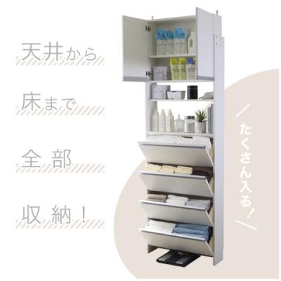 ふるさと納税 三条市 突っ張り薄型ランドリー収納ラック ハイタイプ 幅75cm 洗面所 [川口工器]【183S014】奥行 |  | 01