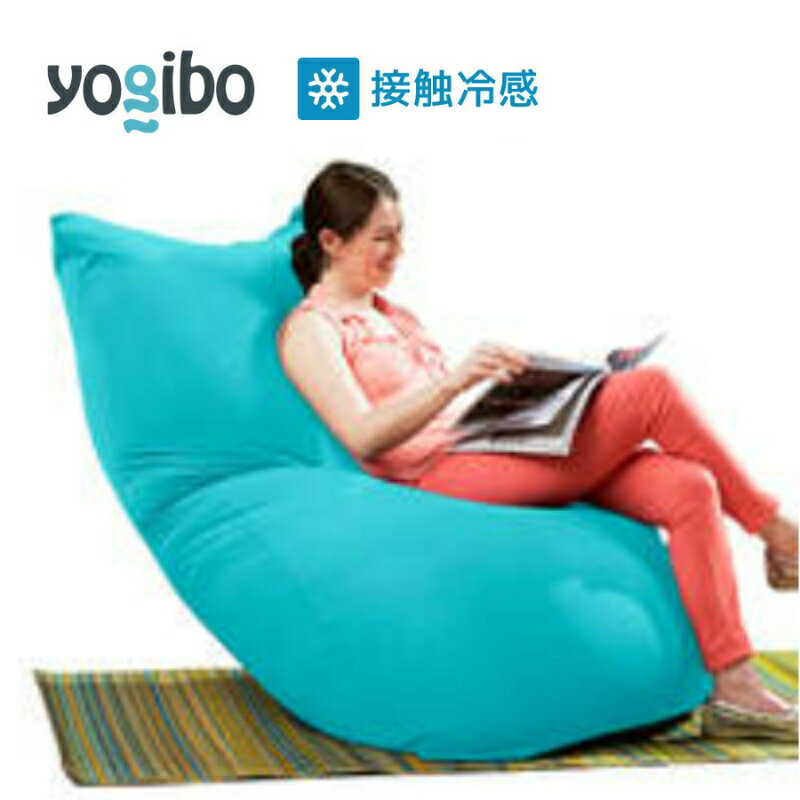 【ふるさと納税】Yogibo Zoola Max ( ヨギボー ズーラ マックス ) スカイ [ インテリア 寝具 ファッション ]　お届け：約2週間後発送予定(大型連休除く)