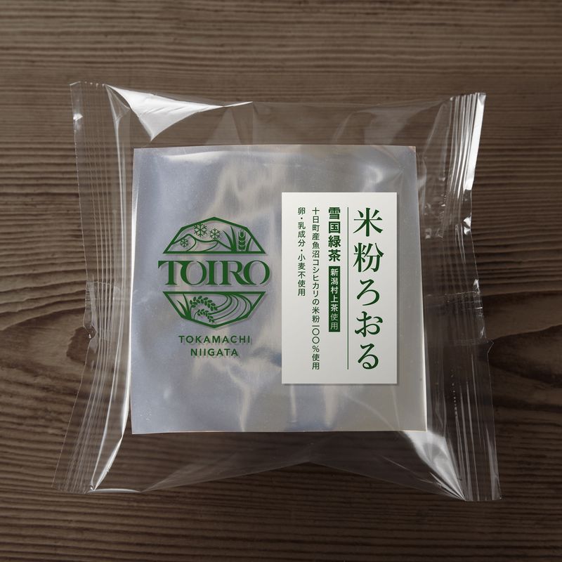 【ふるさと納税】【TOIRO】米粉ろおる（雪国緑茶）8個入｜十日町すこやかファクトリー　ケーキ ロールケーキ 豆乳 米粉 洋菓子 新潟県 十日町市