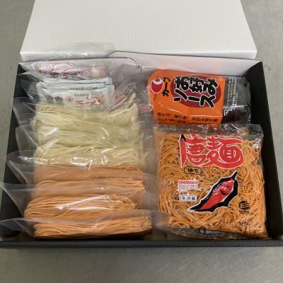 ふるさと納税 三次市 唐麺の焼そば・ラーメンセット |  | 03