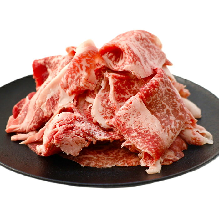 【ふるさと納税】しまね和牛切り落とし500g【 切り落とし 切り落し きりおとし 牛肉 しまね和牛 和牛 贅沢 お祝い 贈り物 プレゼント ギフト】
