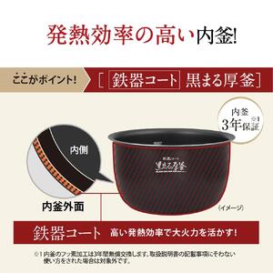 象印 圧力IH炊飯ジャー(炊飯器)「極め炊き」NWCB18-BA 1升炊き ブラック //炊飯器 家電 象印炊飯器 炊飯ジャー キッチン家電 圧力 IH 一升 人気 おすすめ 炊飯器