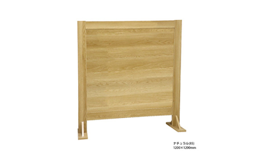 No.449-03 組み立て式　ZK-14　日本製 木製パーテーション 大判（1640×1200mm）（ナチュラル） ／ 木目 おしゃれ 組立簡単 抗菌仕様 安心安全 自立 愛知県