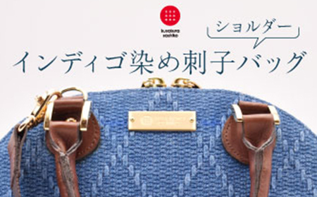 【国際試合基準】タフで美しい！世界大会を支える技術を詰め込んだ「柔道衣の裾生地」の2WAYバッグ