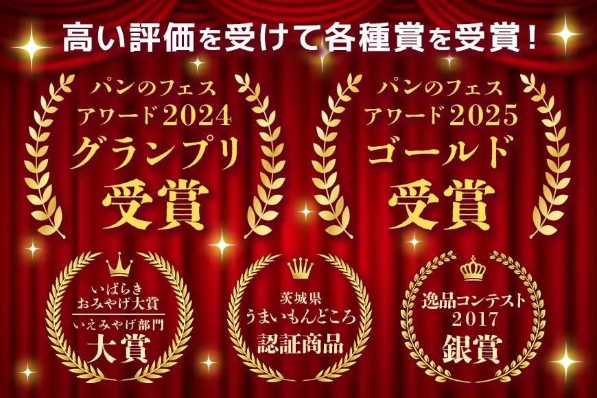 クリームパン 10個セット 4種類 冷凍 パン工房ぐるぐる