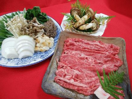 期間・数量限定 亀岡牛上ロースすき焼きと特上松茸セット2～3人前（焼松茸用柚子しょうゆ付）＜丹波四季菜料理 宮本屋＞｜牛肉 ブランド牛 松茸 特上松茸　※配送不可地域あり　※2024年7月頃より順次発