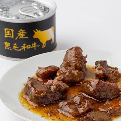 ふるさと納税 富田林市 国産黒毛和牛大和煮缶詰12缶 |  | 03