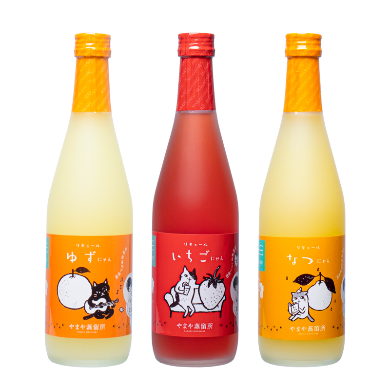 やまやにゃん　果実のリキュール3種飲み比べ　ゆず・日向夏・あまおう　500ｍｌ×3本セット<1.4-1>