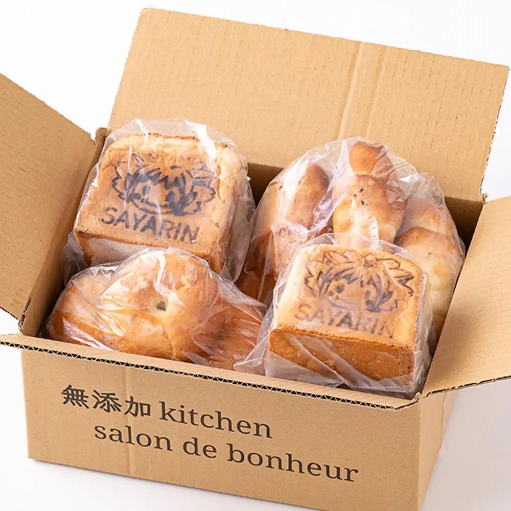 さやりん食パンのこなだもんパンセット ／ 米粉パン 米粉100％ 食パン ベーグル 塩パン パン詰め合わせ 食べ比べ 特別栽培米 有機栽培 甘み 旨味 大阪府 No.356