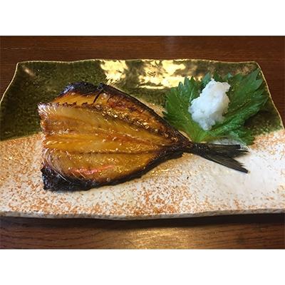 ふるさと納税 長崎市 「長崎蚊焼干し」28枚入り規格外干物セット |  | 02