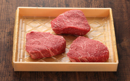 【数量限定】【GI認証】くまもとあか牛ランプステーキ 約150g×3枚 / 菊陽町 あかうし 熊本県 肉 にく niku ブランド 旨み 【有限会社 三協畜産】[BHAS018]