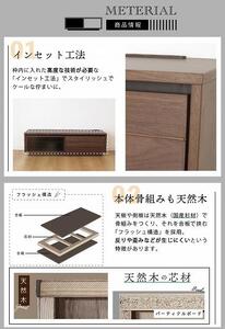 120幅 TVボード ウォールナット 国産 日本製 大川家具 完成品 天然木 木製 無垢 テレビ台 おしゃれ ローボード ロータイプ ブラウン 茶