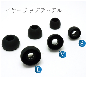 canalworks ユニバーサルIEM CW-U52 | イヤホン カナルワークス