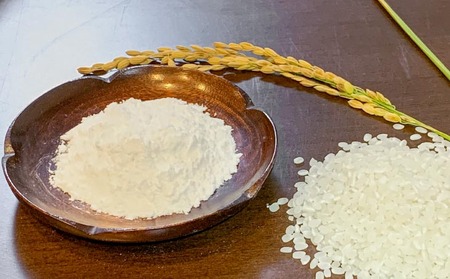 【わいわいベジタブル】コシヒカリで作った淡路島の米粉2kg（500g×4）