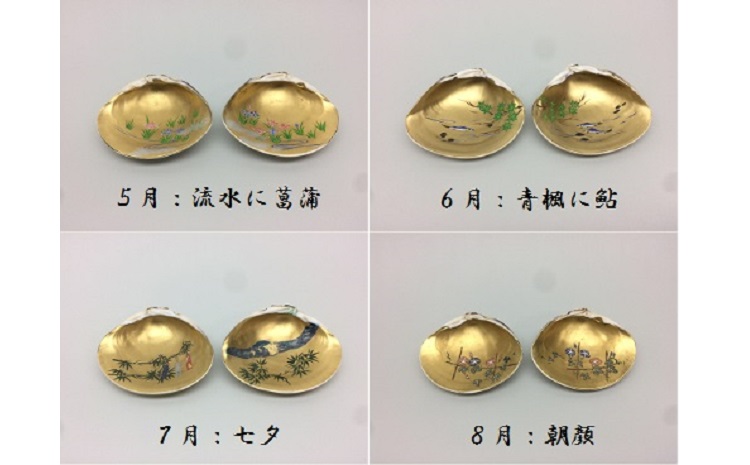山本翠松　蛤香合十二ヵ月（12個セット）　gc01
