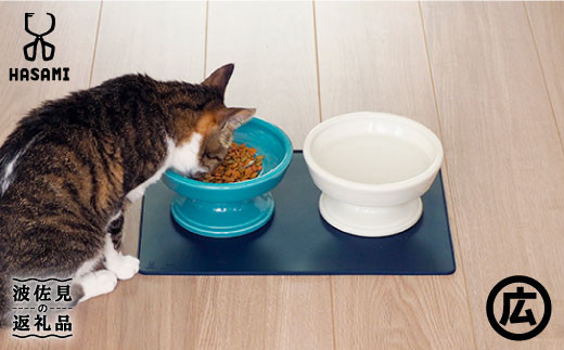 【波佐見焼 マルヒロ】HASAMI SEASON 01 ペット食器 全2点セット [EB135]