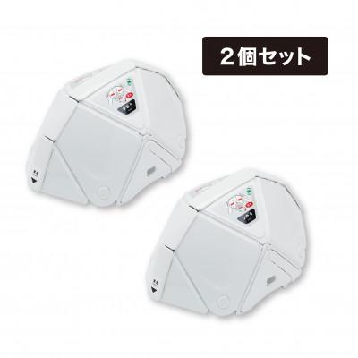 ふるさと納税 白石市 折りたたみ防災ヘルメット TSC-10N 大人用 フラットメット2 ホワイト 収納袋付　2個セット