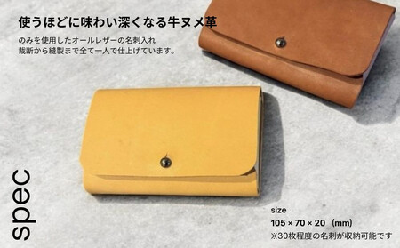 carnot business card holder（ヌメ革名刺入れ）【色　yamabuki】｜カードホルダー 革小物 革製品 牛革 レザー 山吹 メンズ レディース carnot TB002