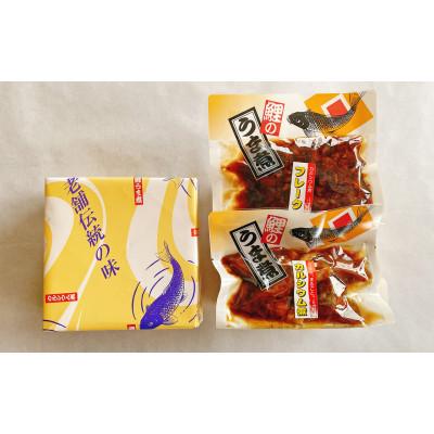 ふるさと納税 南陽市 【渡部鯉店】鯉のカルシウム煮・鯉のフレークセット(箱入)【S2302】 |  | 03