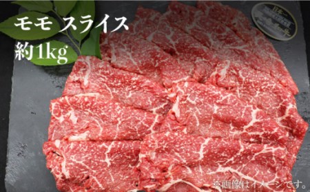 【月一のご褒美に】【3回定期便】長崎和牛 赤身×3回定期便＜株式会社黒牛＞ [CBA038]