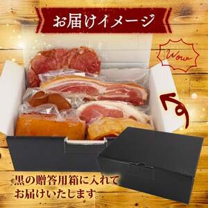 ＼ふるさと納税限定／ ポークハムセットA(6品) 1590ｇ ﾛｰｽﾊﾑﾍﾞｰｺﾝ ﾛｰｽﾊﾑﾍﾞｰｺﾝ ﾛｰｽﾊﾑﾍﾞｰｺﾝ ﾛｰｽﾊﾑﾍﾞｰｺﾝ ﾛｰｽﾊﾑﾍﾞｰｺﾝ