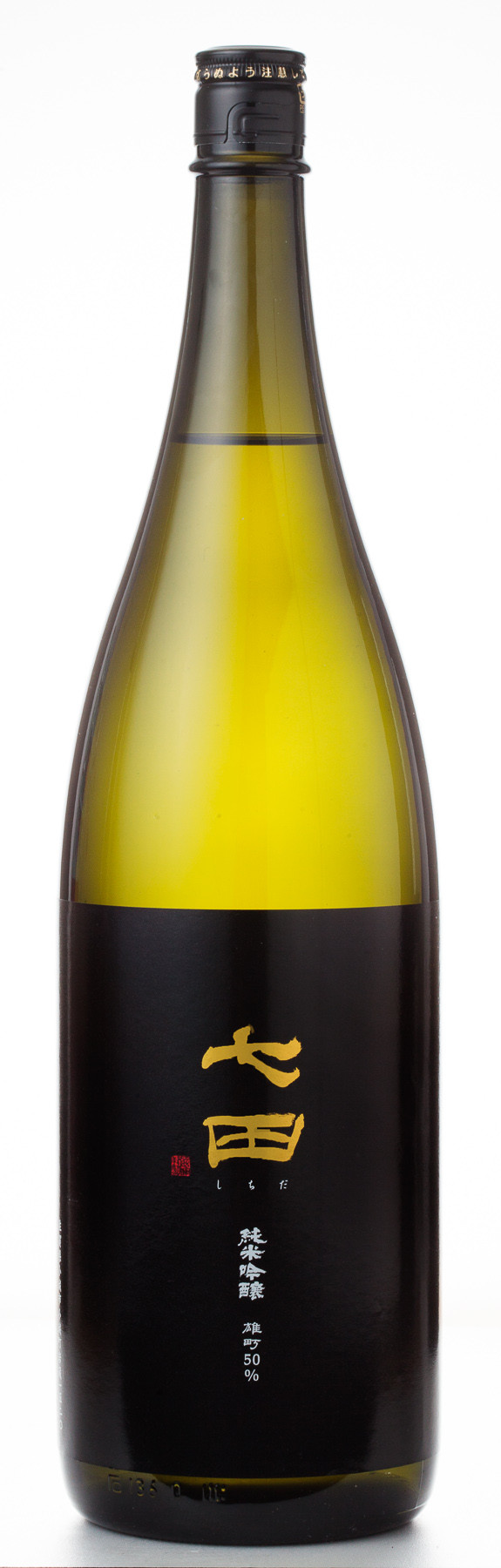 
天山酒造『七田』純米吟醸雄町50　1800ml

