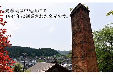 【波佐見焼】マグカップ 2個セット （ブルー） スープカップ スープマグ 食器 皿 【光春窯】 [XD21]