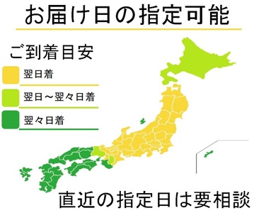 【定期便 / 毎月2回 計24回 お届け】季節のフラワーアレンジメント プレミアム 定期便 岩手県 北上市 W0043  （ パルテール )  花 観賞用 アレンジ プレゼント ギフト 誕生日 お祝い