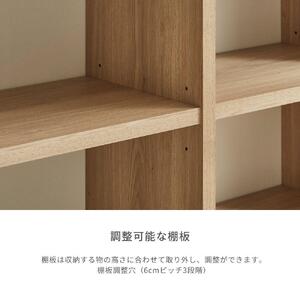 taupe シェルフ3列 ハイタイプ (通常色カラーK-6116KN)