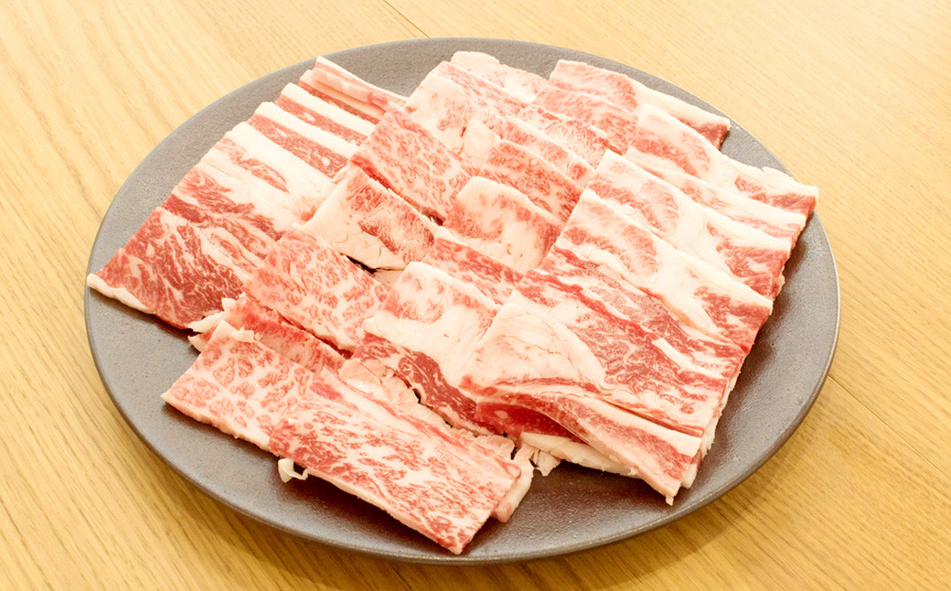 
【高島屋選定品】 牛肉 くまもとあか牛 焼肉用セット 合計1kg 矢野畜産
