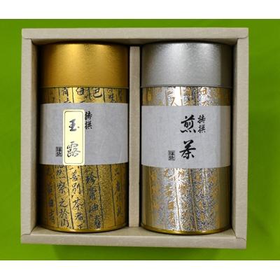 ふるさと納税 木津川市 宇治あじわい緑茶ギフトG-100 |  | 01