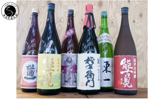 【4月/9月/12月発送】<佐賀の日本酒飲み比べ> 能古見 松浦一 肥前蔵心 万齢 東一 年3回 定期便 合計1.8L×6本【佐嘉蔵屋】日本酒 酒 飲み比べ 純米吟醸 純米大吟醸 特別純米酒 純米酒 佐賀 S110-3