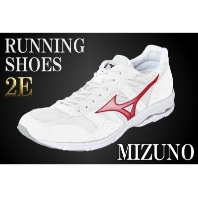 ふるさと納税 宍粟市 ミズノランニングシューズ【ホワイト×メタルレッド2E】AO40 |  | 01