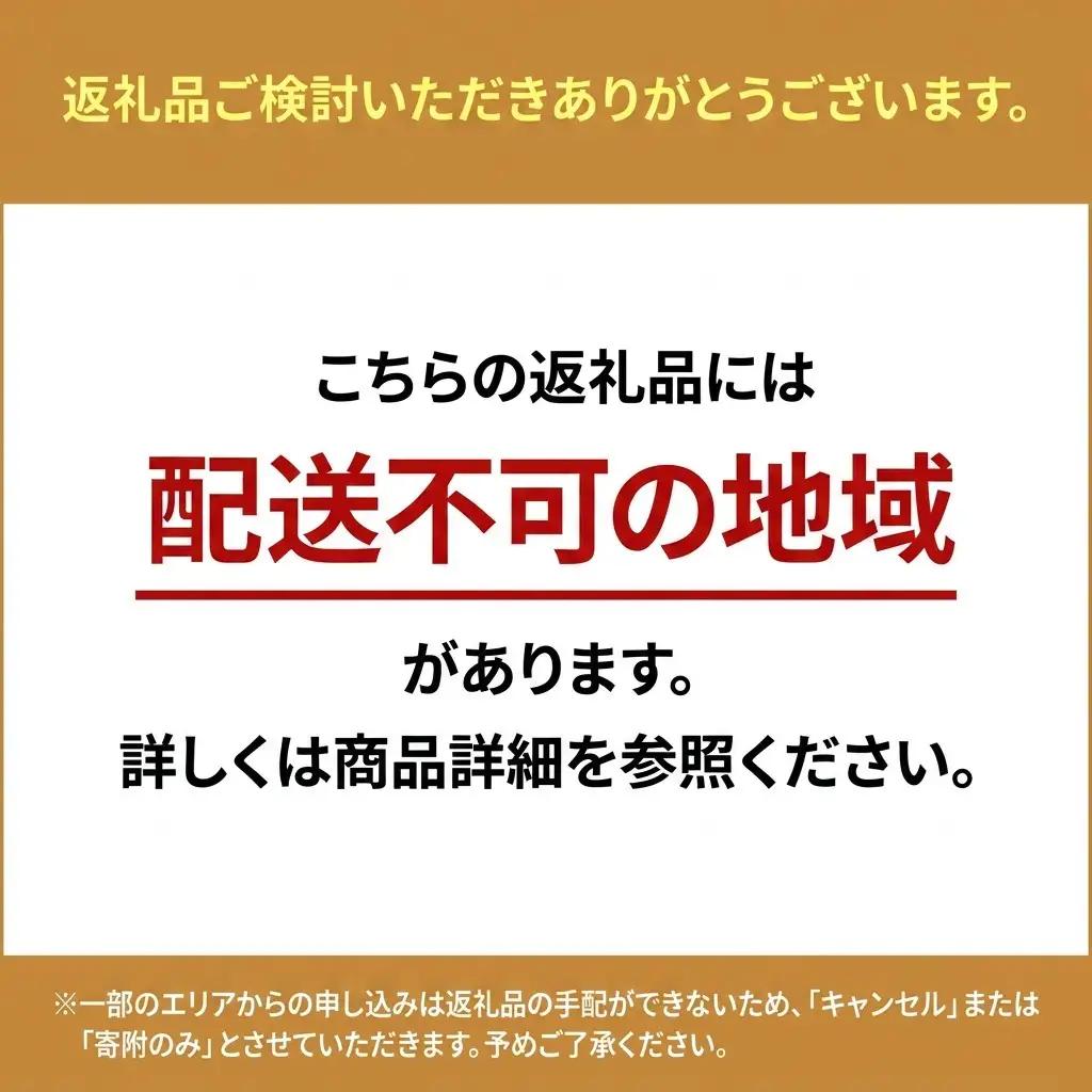 冷凍庫 85L 小型 家庭用 IUSD-9B-W アイリスオーヤマ 冷凍庫