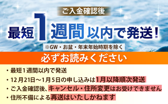【最短1週間以内発送】日田天領水 500ml×24本 天然水 [AREG033] ウォーター 飲料水 天然水 ミネラルウォーター