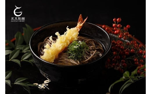 創業百年老舗の味　児玉製麺「特撰出雲そば27人前＋秘伝のつゆ」大容量・長期保存・非常食にも 災害備蓄品 ローリングストック 年越しそば