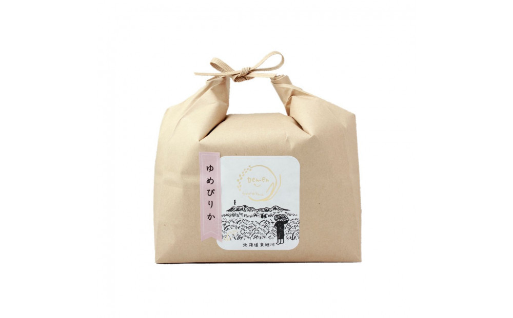 【2月配送】特別栽培米ゆめぴりか精米6kg(3kg×2袋) 令和7年産(2月より発送予定)_05276