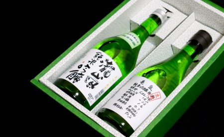 ★敬老の日★純米吟醸飲み比べセット（高知酒造・亀泉酒造）